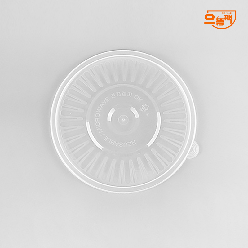 사출 냉면용기 (중) 투명 50개 세트